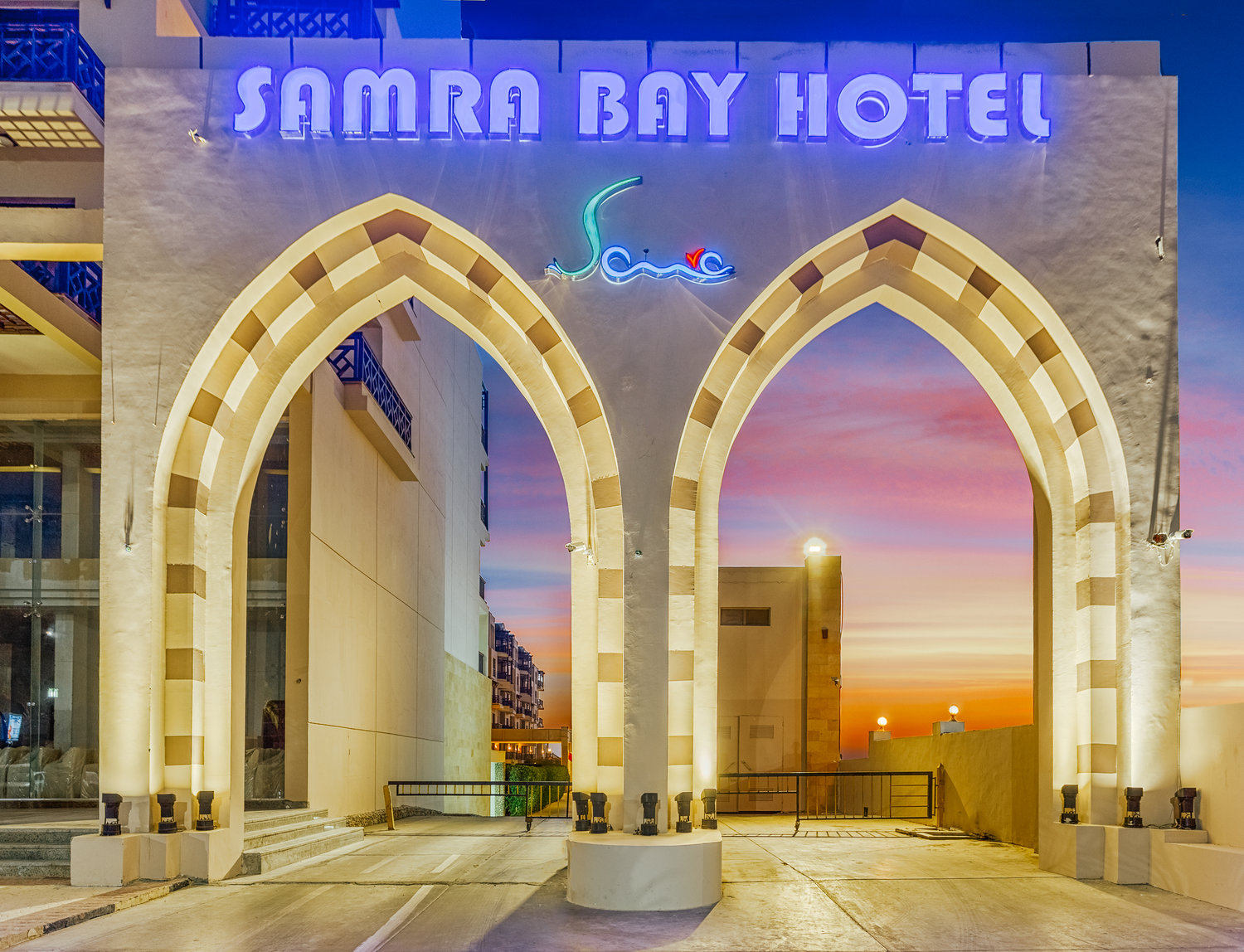 Gravity Hotel & Aqua Park Hurghada