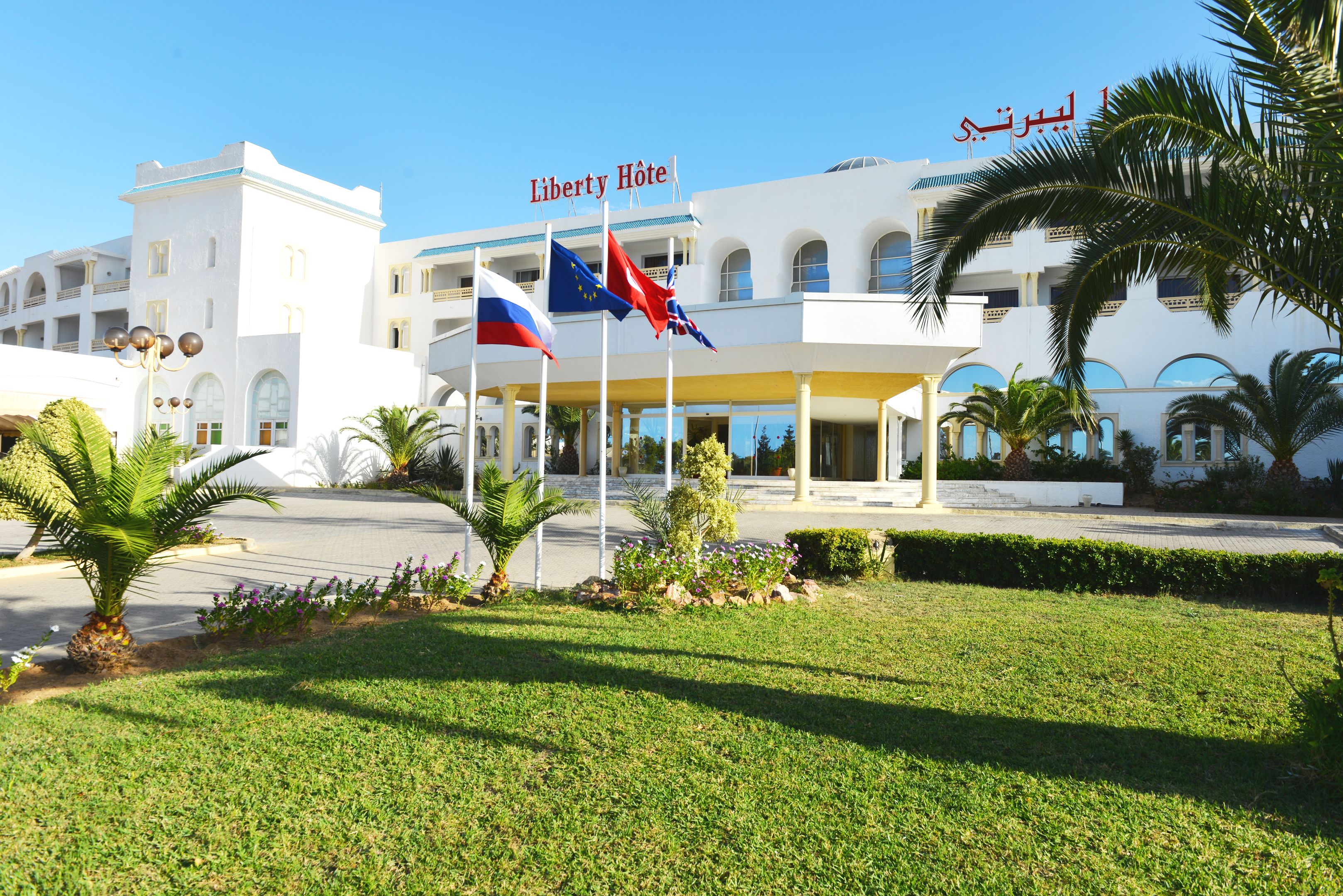 Hotel Liberty Resort